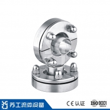 Sterile flange